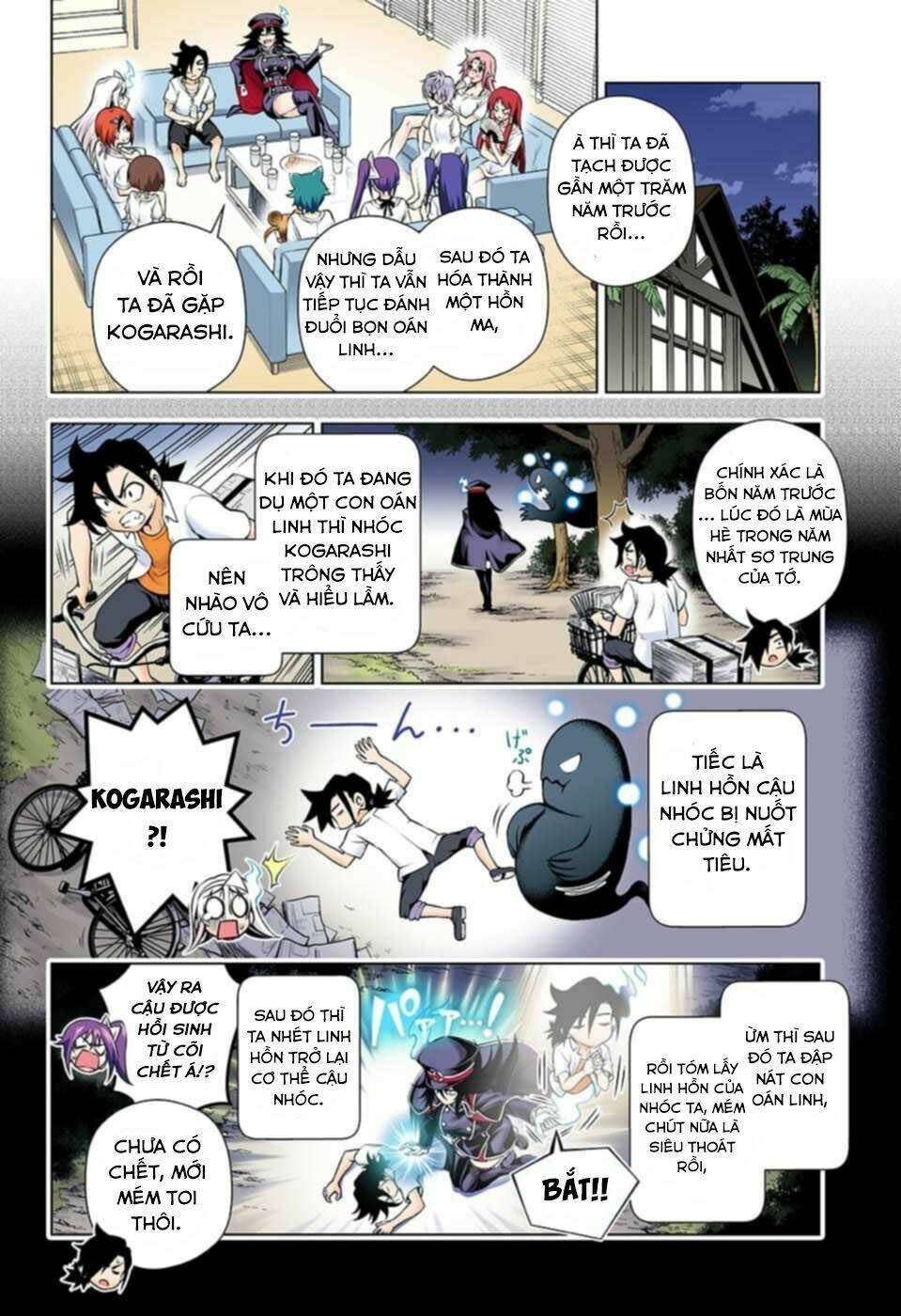 Ma Nữ Cứng Đầu Chapter 119.5 - Trang 2