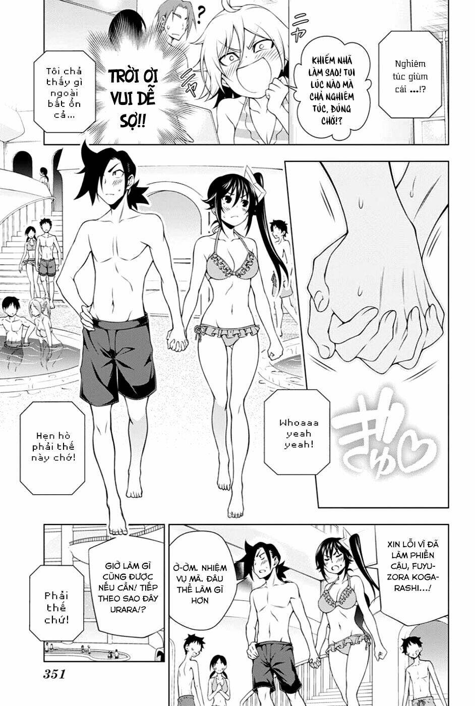 Ma Nữ Cứng Đầu Chapter 94 - Trang 2