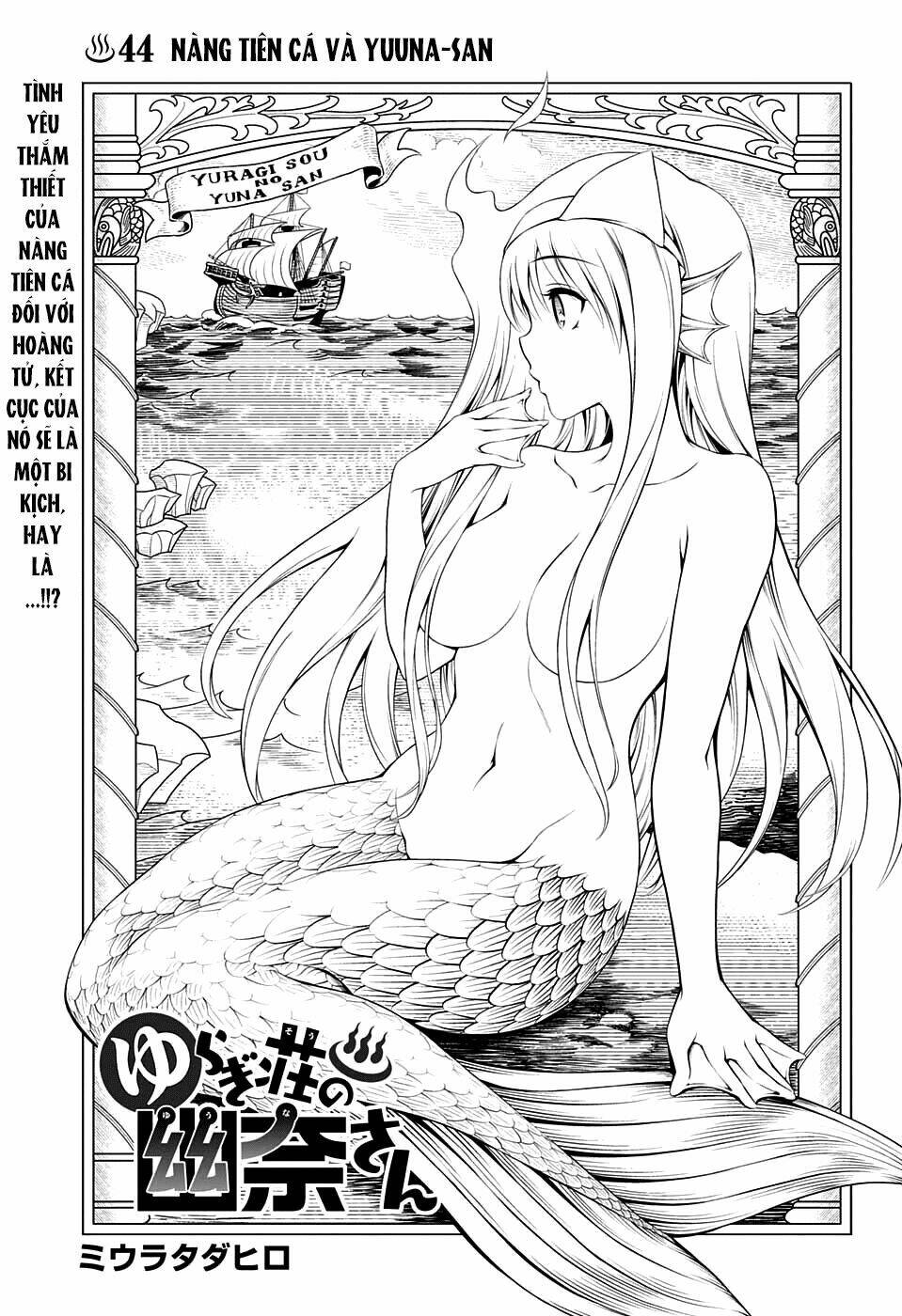 Ma Nữ Cứng Đầu Chapter 44 - Trang 2