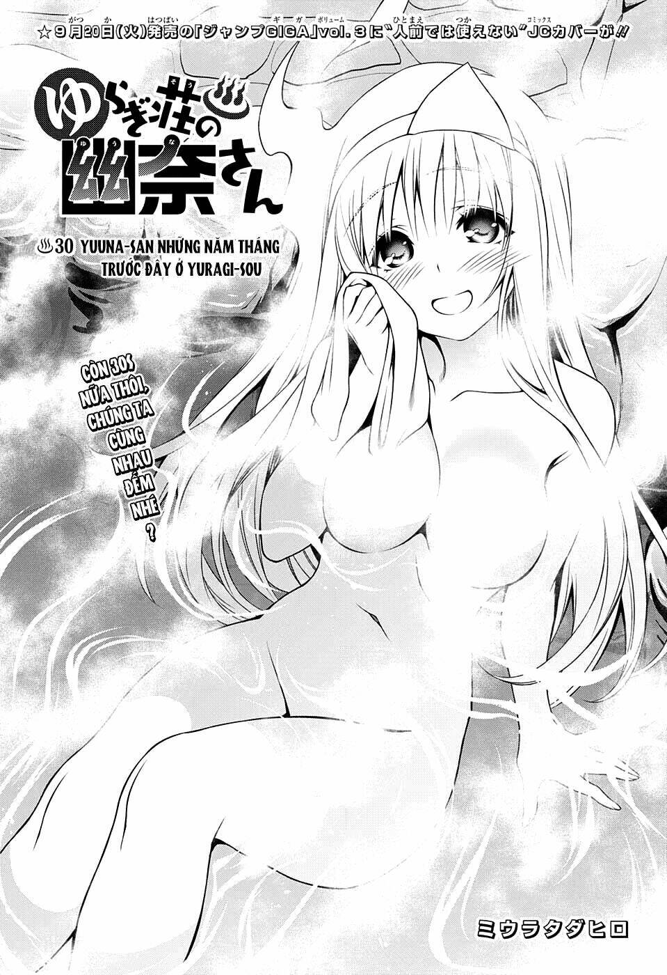 Ma Nữ Cứng Đầu Chapter 30 - Trang 2