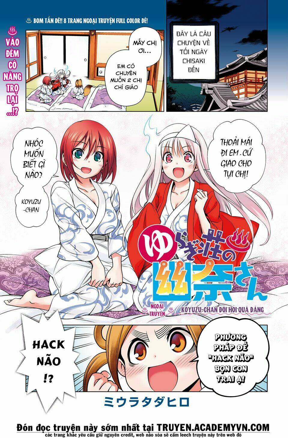 Ma Nữ Cứng Đầu Chapter 23.5 - Trang 2