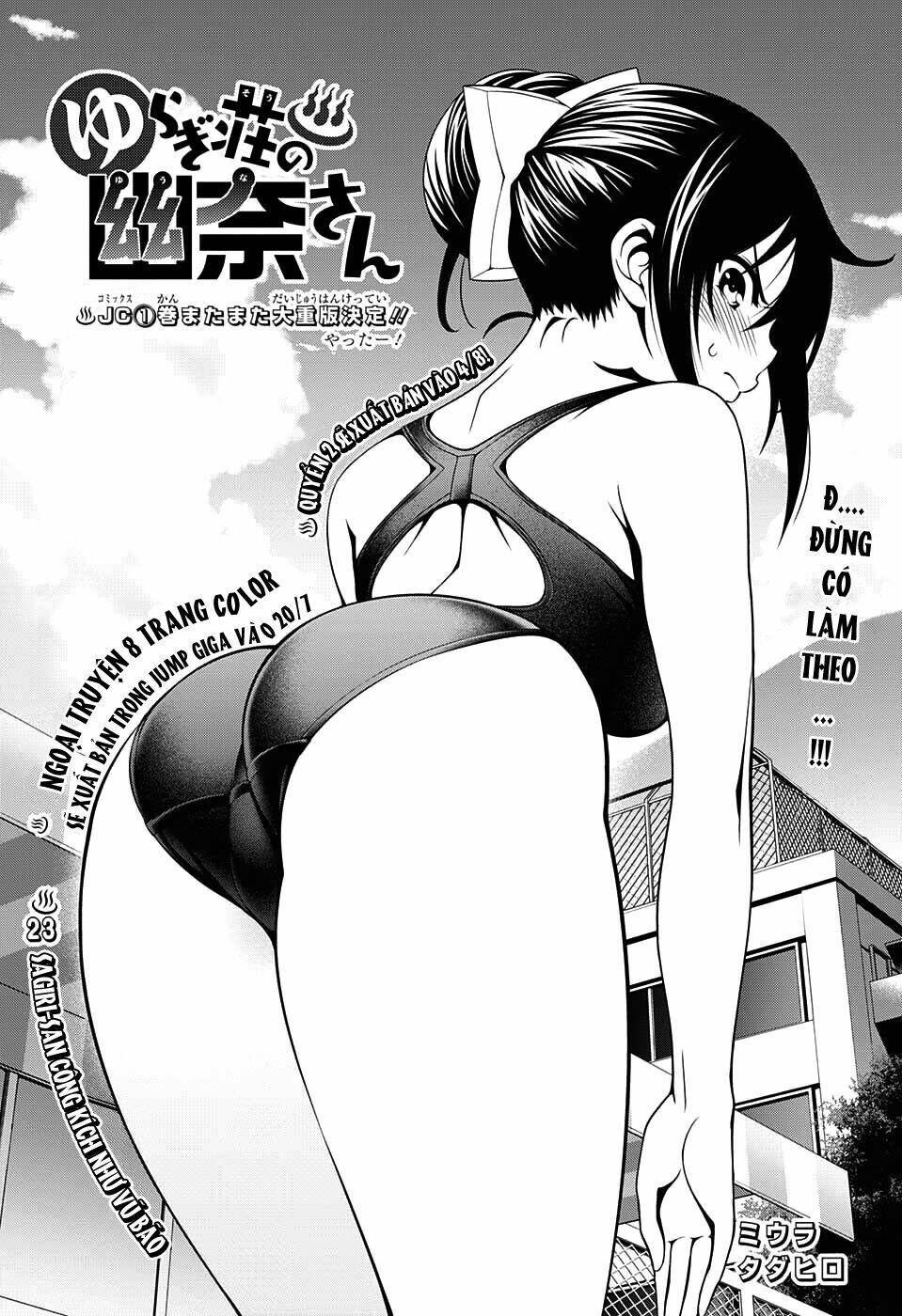 Ma Nữ Cứng Đầu Chapter 23 - Trang 2