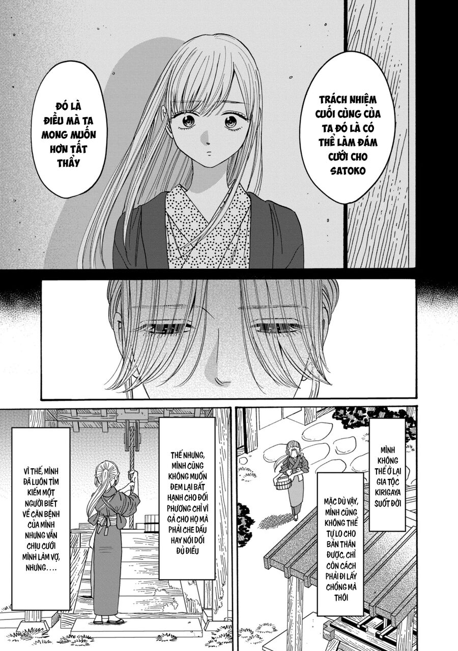 Đám Cưới Đom Đóm Chapter 30 - Trang 2