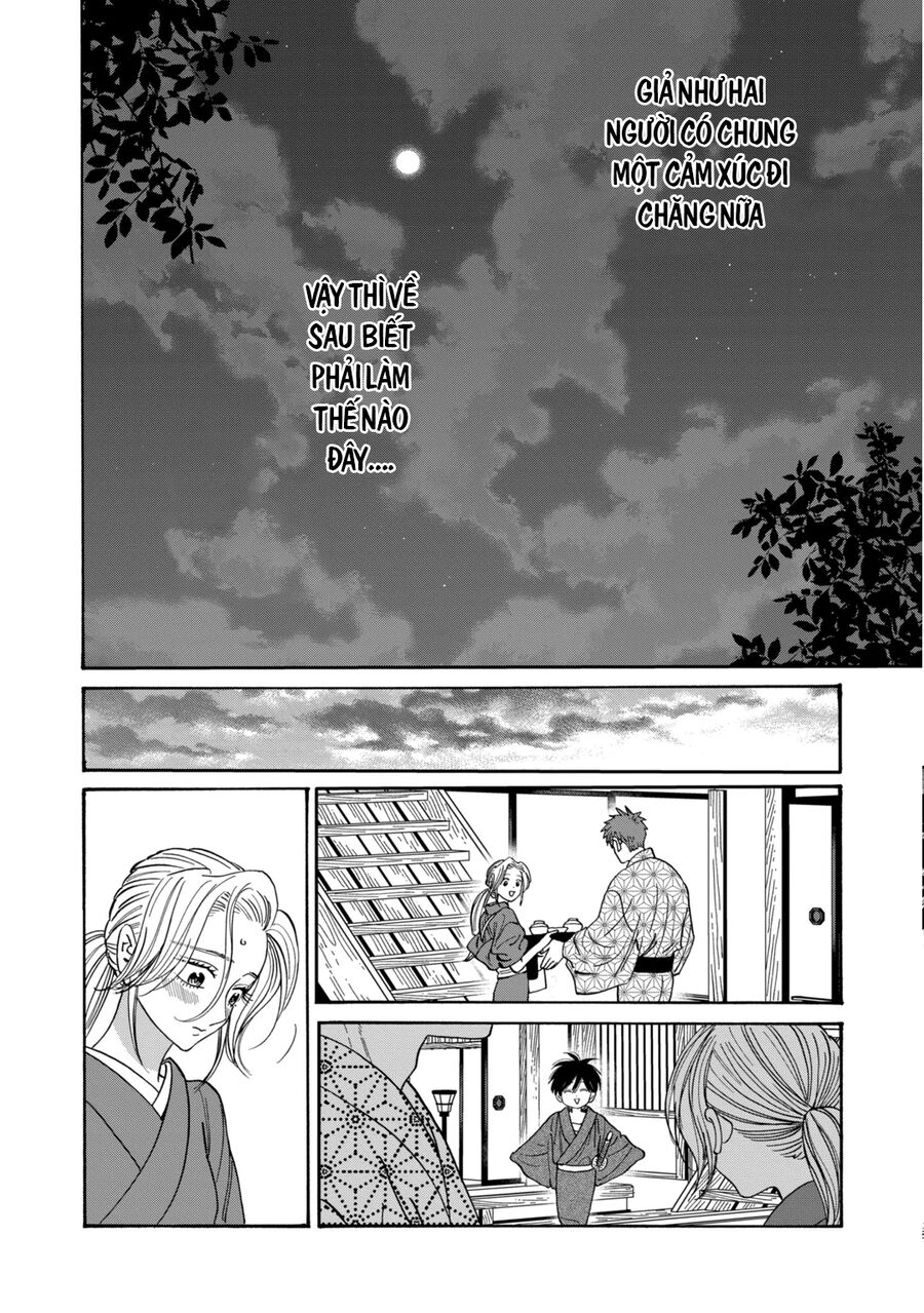 Đám Cưới Đom Đóm Chapter 30 - Trang 2