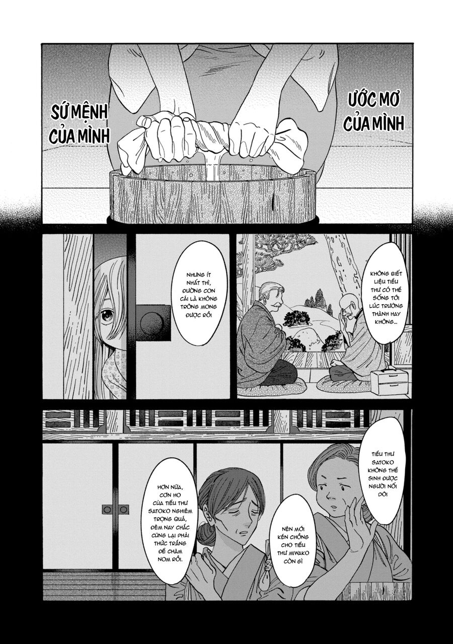 Đám Cưới Đom Đóm Chapter 30 - Trang 2