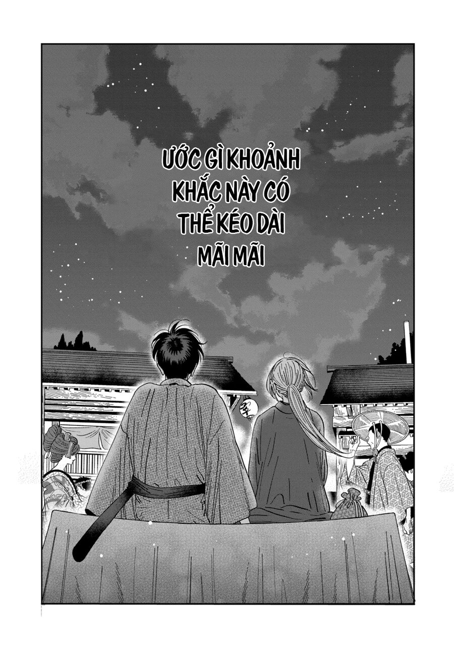 Đám Cưới Đom Đóm Chapter 28 - Trang 2