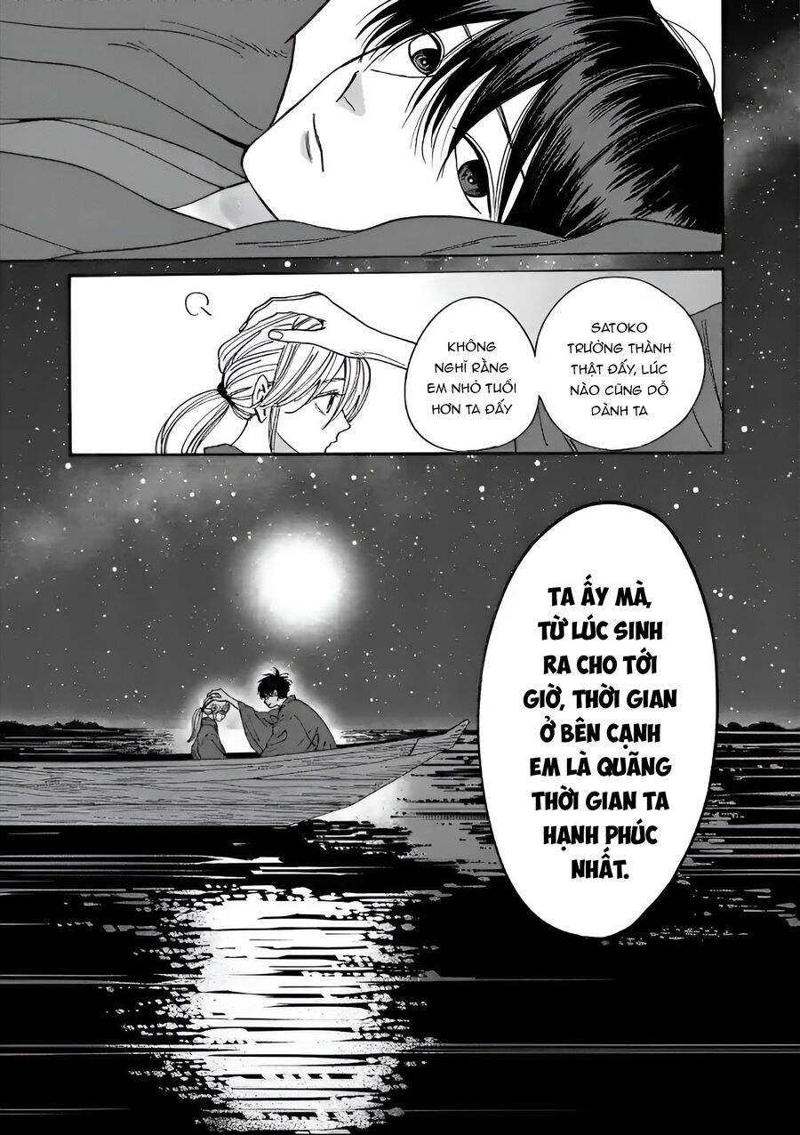 Đám Cưới Đom Đóm Chapter 16 - Trang 2