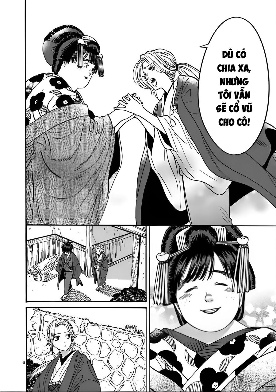 Đám Cưới Đom Đóm Chapter 16 - Trang 2