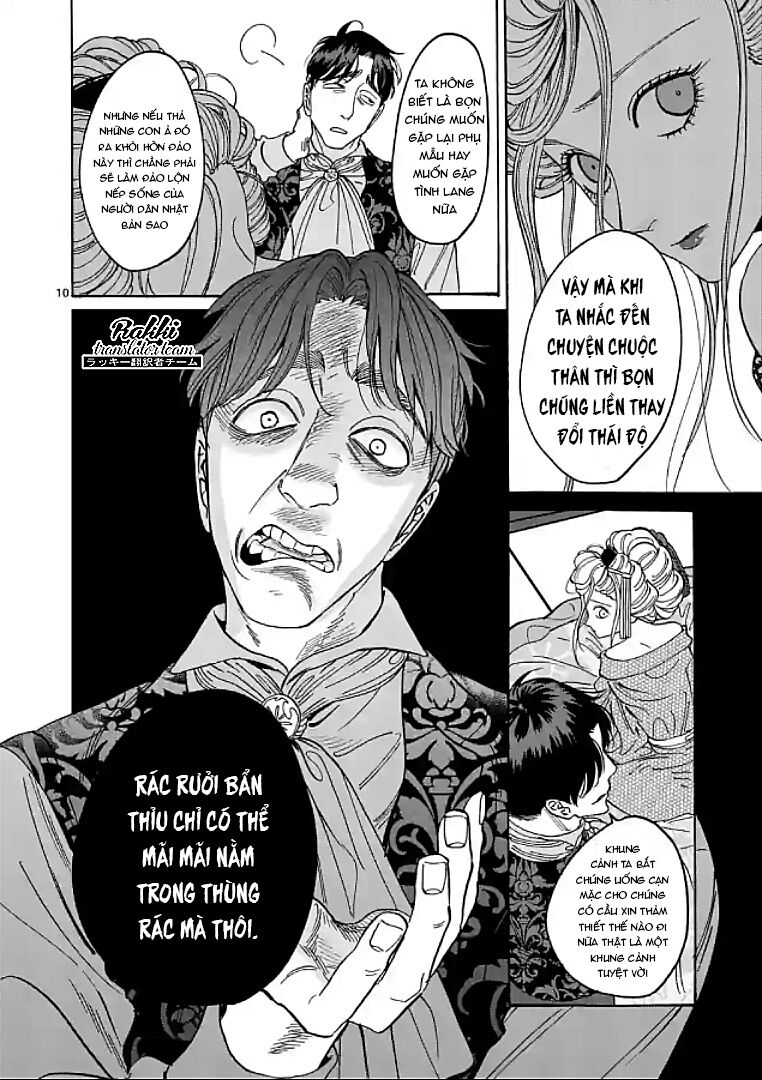 Đám Cưới Đom Đóm Chapter 7 - Trang 2