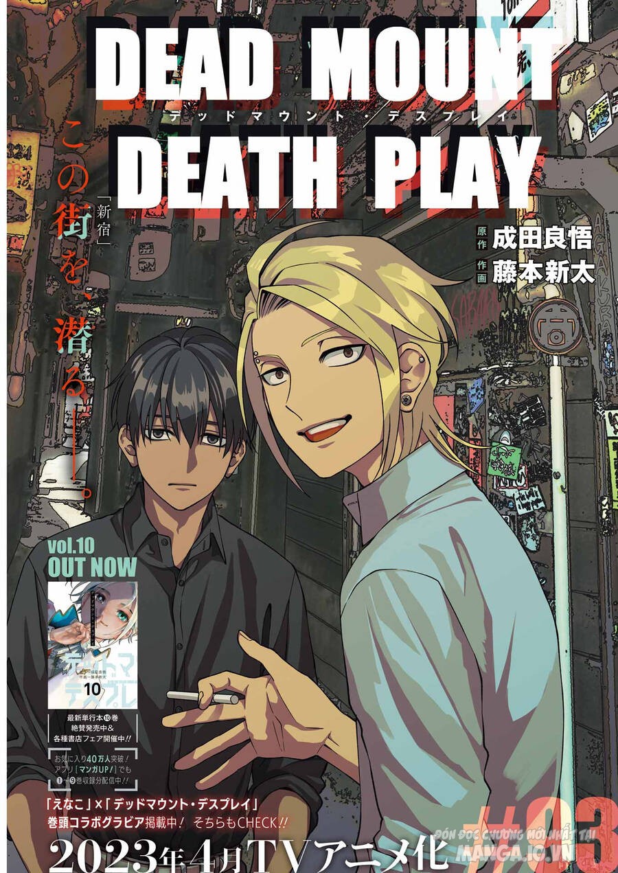 Dead Mount Death Play Chapter 93 - Trang 2