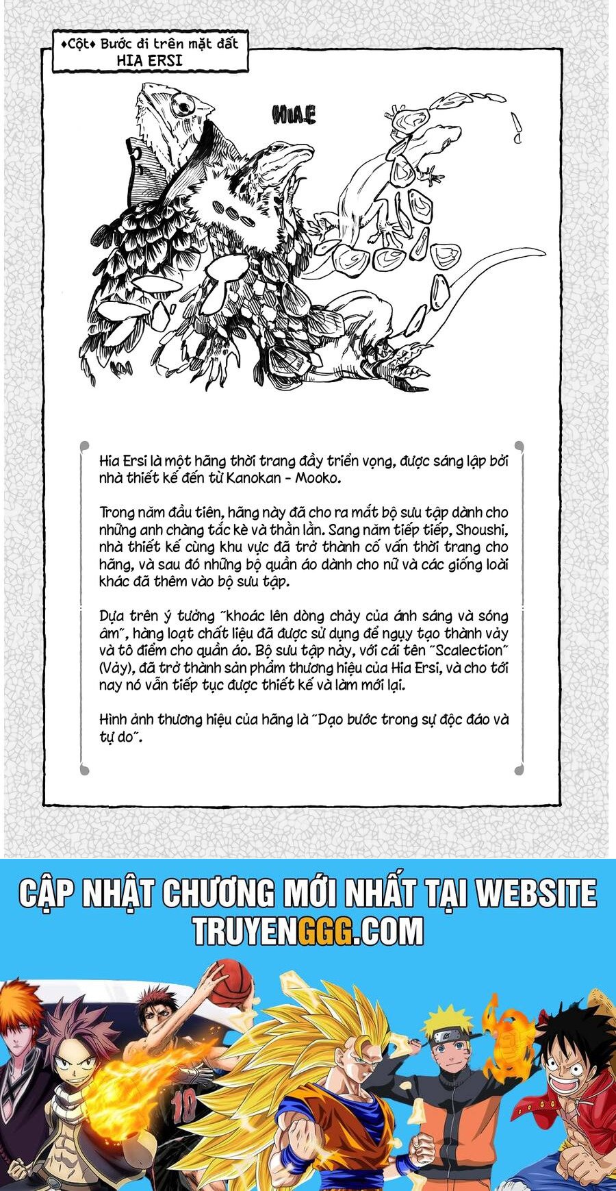 Cuộc Sống Tí Hon Trong Rừng Sâu Chapter 57 - Trang 2