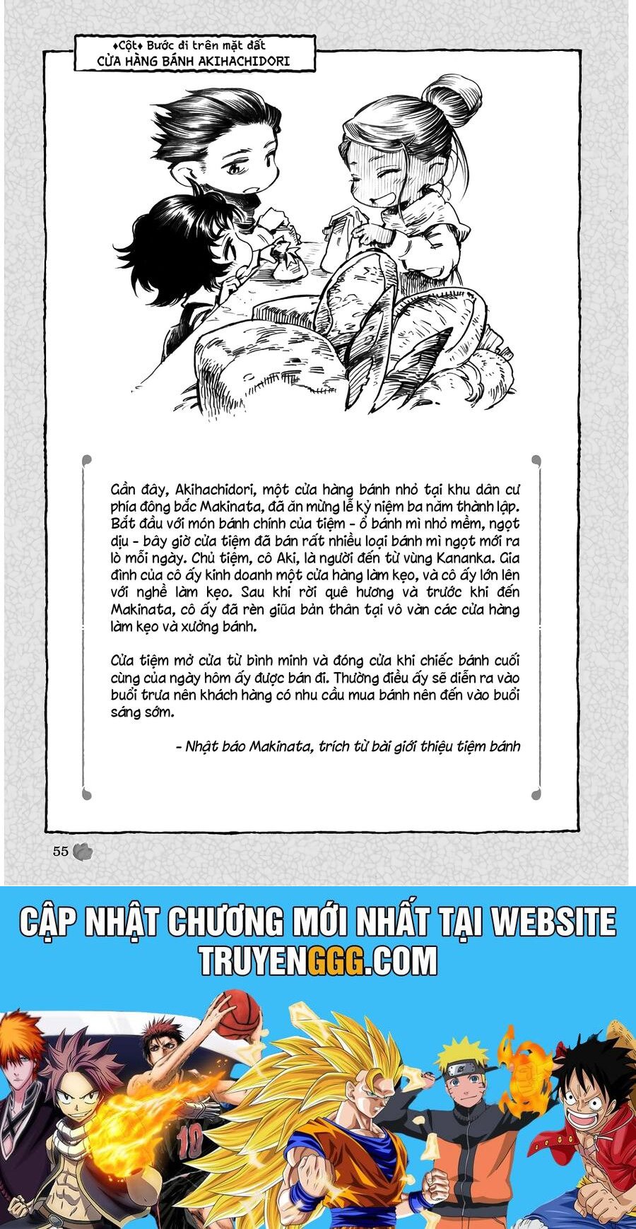 Cuộc Sống Tí Hon Trong Rừng Sâu Chapter 55 - Trang 2