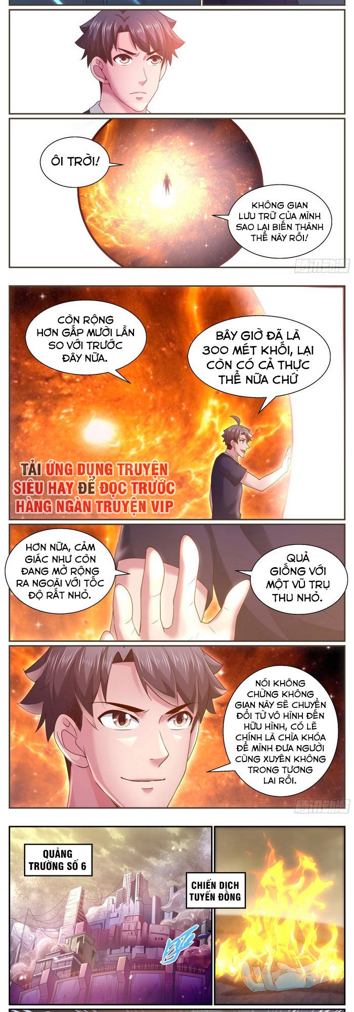 Ta Có Phòng Riêng Thời Tận Thế Chapter 248 - Trang 2