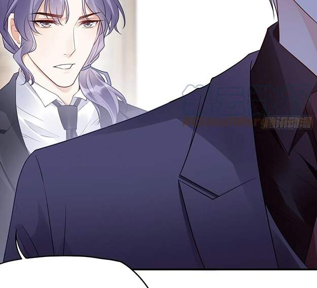 Nhật Kí Mưu Sinh Của Tra Nữ Chapter 109 - Trang 2