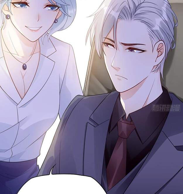 Nhật Kí Mưu Sinh Của Tra Nữ Chapter 108 - Trang 2