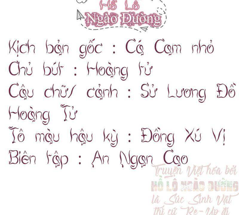 Nhật Kí Mưu Sinh Của Tra Nữ Chapter 39 - Trang 2