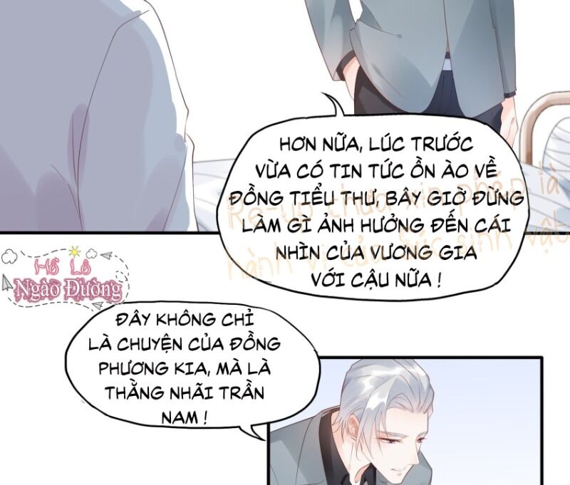 Nhật Kí Mưu Sinh Của Tra Nữ Chapter 6 - Trang 2