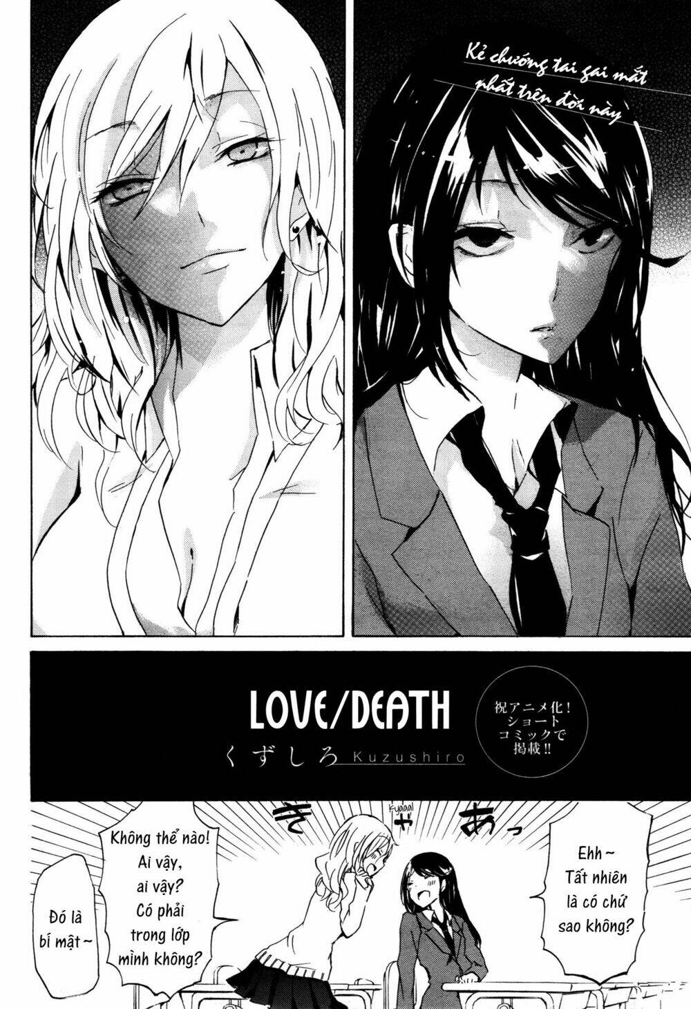 Love/Death Chapter 1 - Trang 2