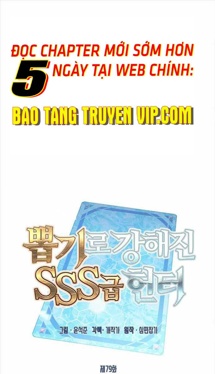 Thợ Săn Gacha Cấp Sss Chapter 79 - Trang 2