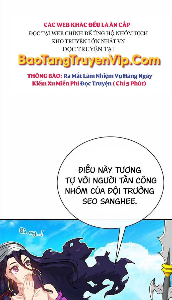 Thợ Săn Gacha Cấp Sss Chapter 79 - Trang 2