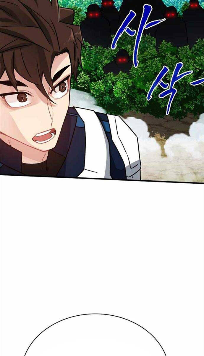 Thợ Săn Gacha Cấp Sss Chapter 77 - Trang 2