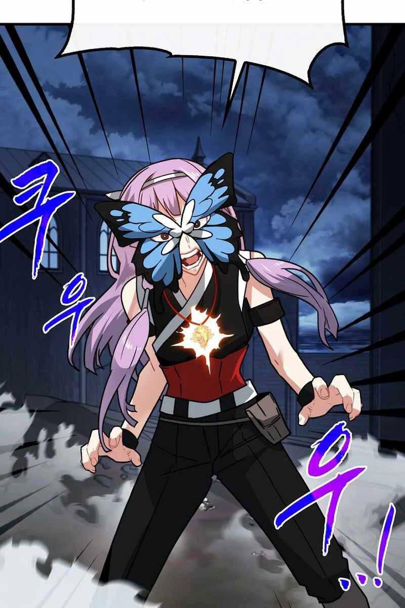 Thợ Săn Gacha Cấp Sss Chapter 74 - Trang 2