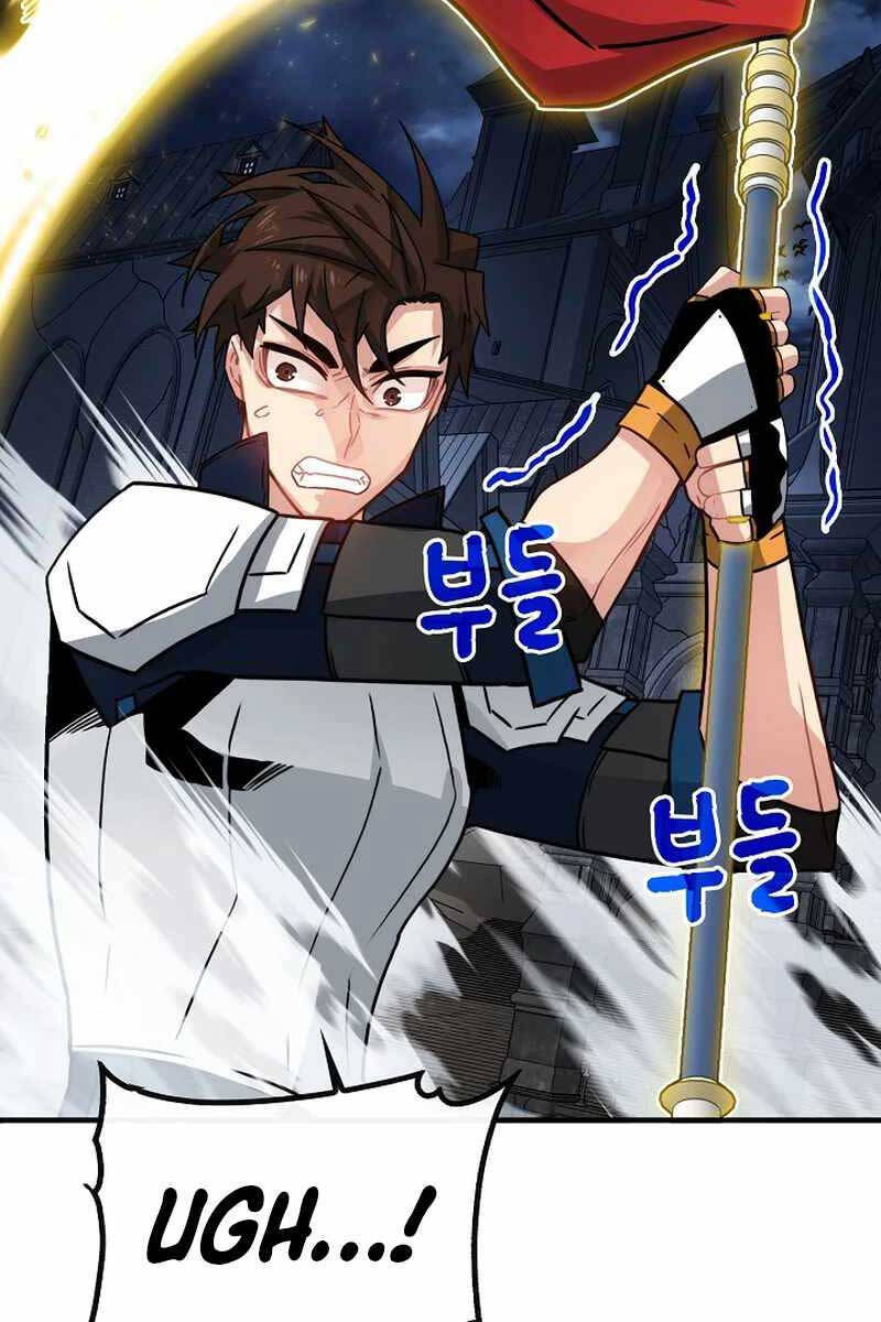 Thợ Săn Gacha Cấp Sss Chapter 74 - Trang 2