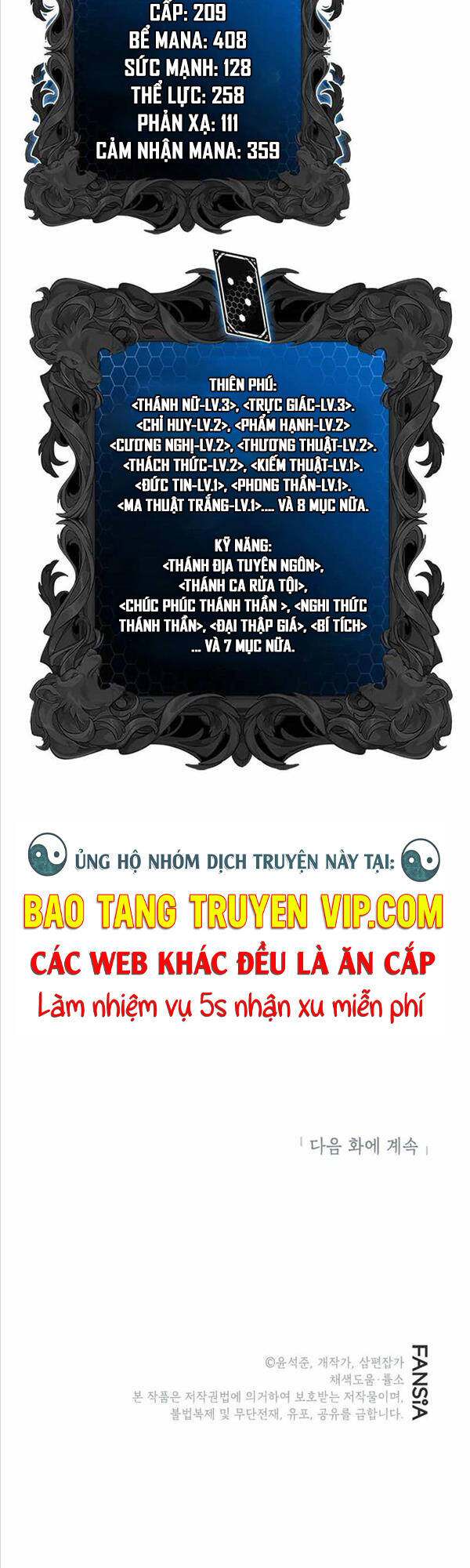 Thợ Săn Gacha Cấp Sss Chapter 72 - Trang 2