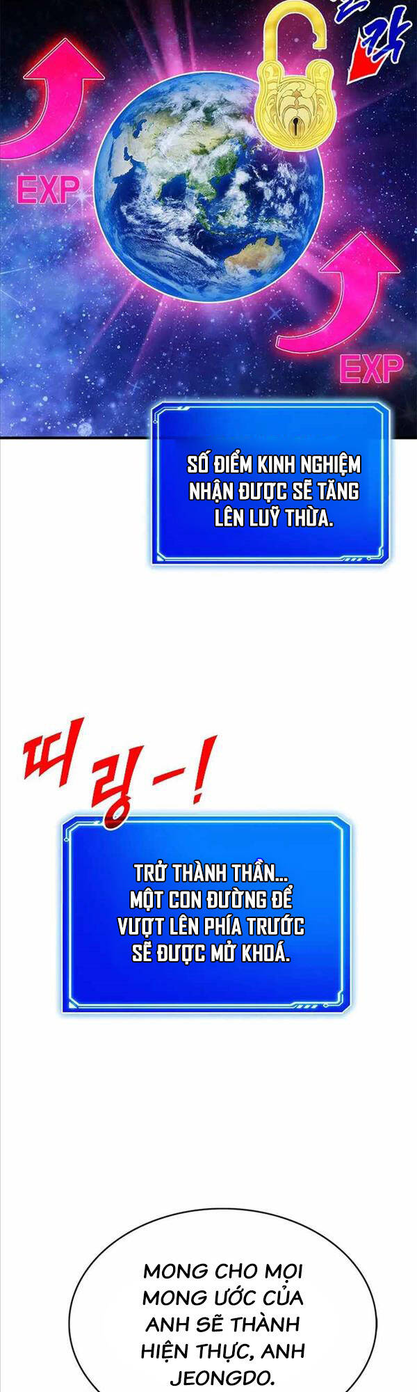 Thợ Săn Gacha Cấp Sss Chapter 71 - Trang 2