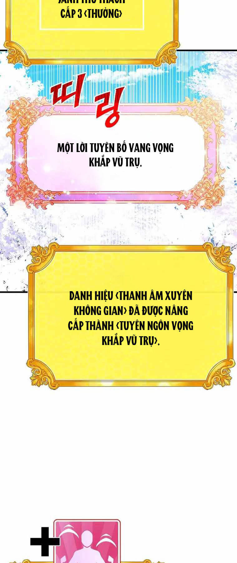 Thợ Săn Gacha Cấp Sss Chapter 70 - Trang 2