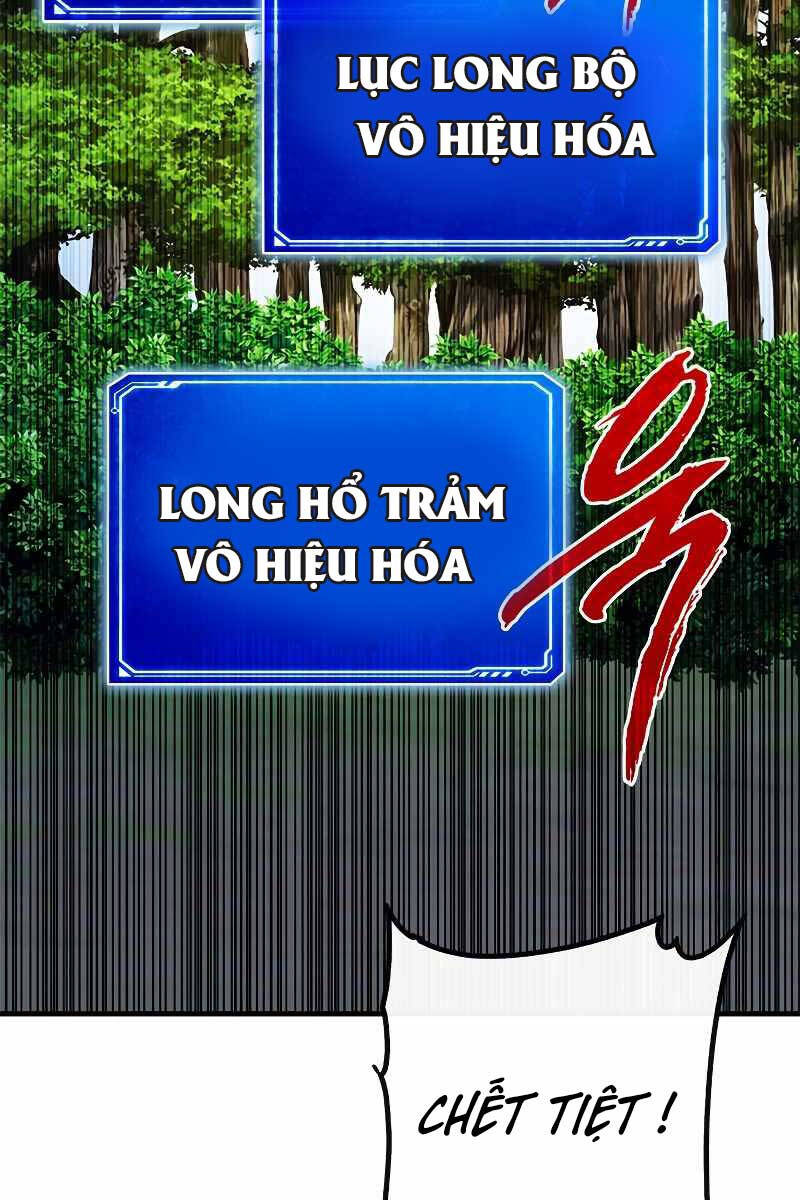 Thợ Săn Gacha Cấp Sss Chapter 63 - Trang 2