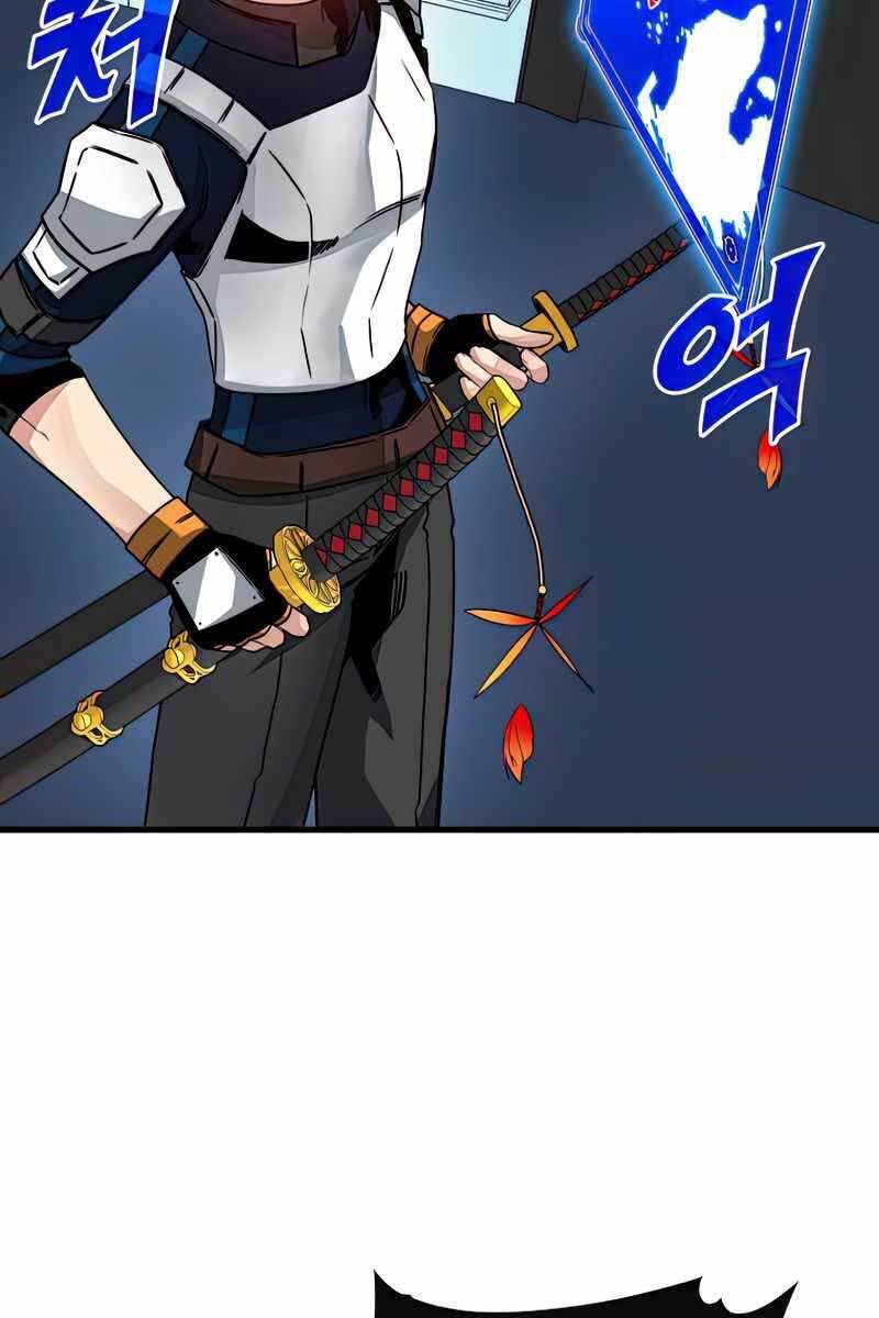 Thợ Săn Gacha Cấp Sss Chapter 58 - Trang 2