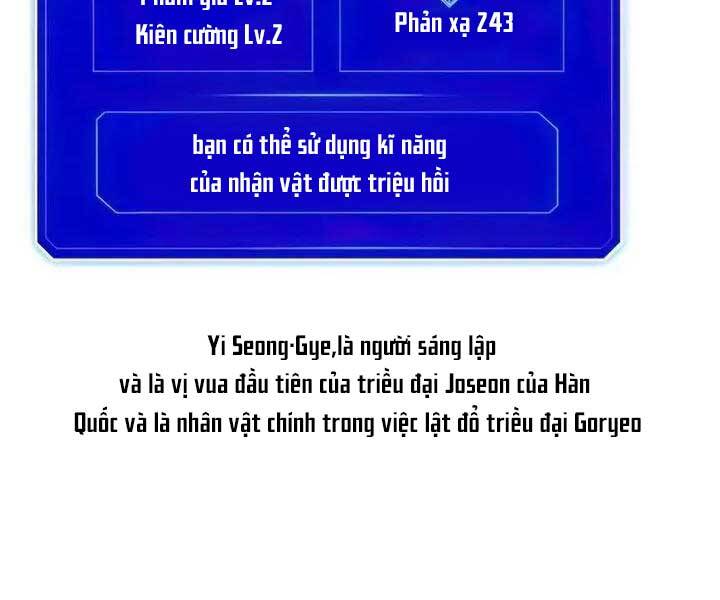 Thợ Săn Gacha Cấp Sss Chapter 47 - Trang 2