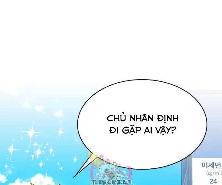 Thợ Săn Gacha Cấp Sss Chapter 45 - Trang 2