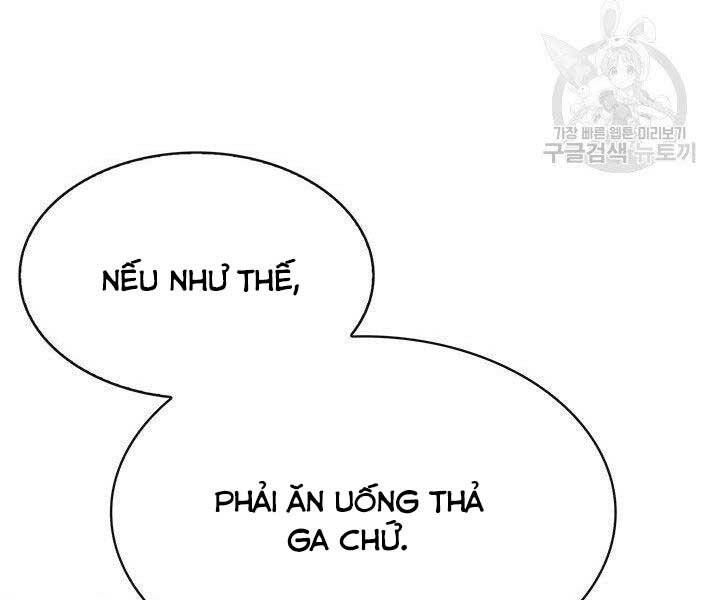 Thợ Săn Gacha Cấp Sss Chapter 44 - Trang 2