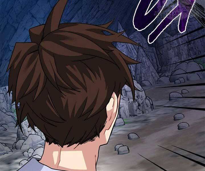 Thợ Săn Gacha Cấp Sss Chapter 43 - Trang 2