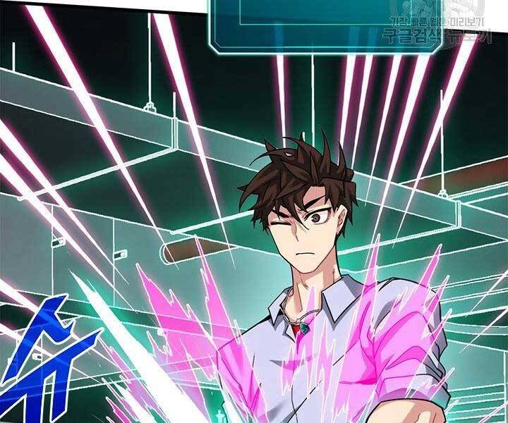 Thợ Săn Gacha Cấp Sss Chapter 43 - Trang 2