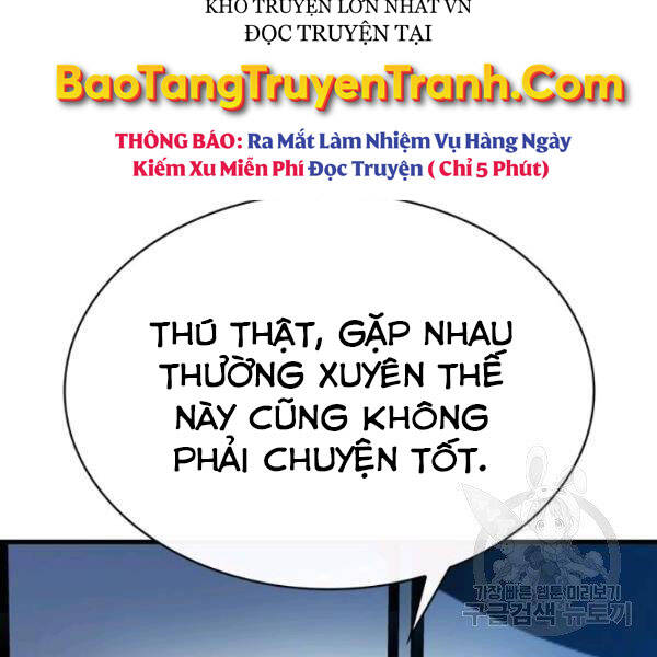 Thợ Săn Gacha Cấp Sss Chapter 40 - Trang 2