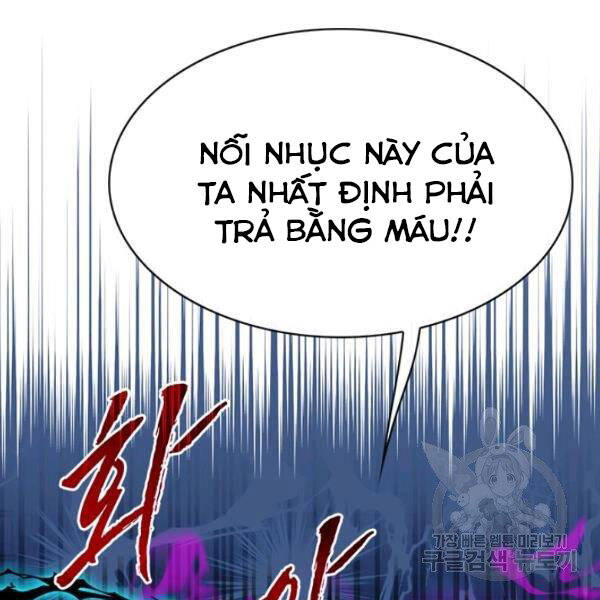 Thợ Săn Gacha Cấp Sss Chapter 39 - Trang 2