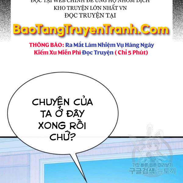 Thợ Săn Gacha Cấp Sss Chapter 39 - Trang 2