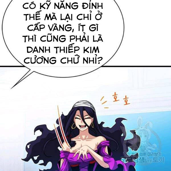 Thợ Săn Gacha Cấp Sss Chapter 39 - Trang 2