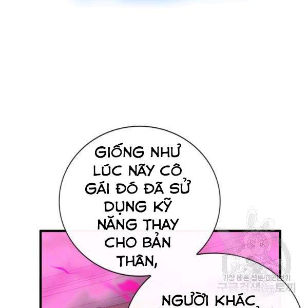 Thợ Săn Gacha Cấp Sss Chapter 39 - Trang 2