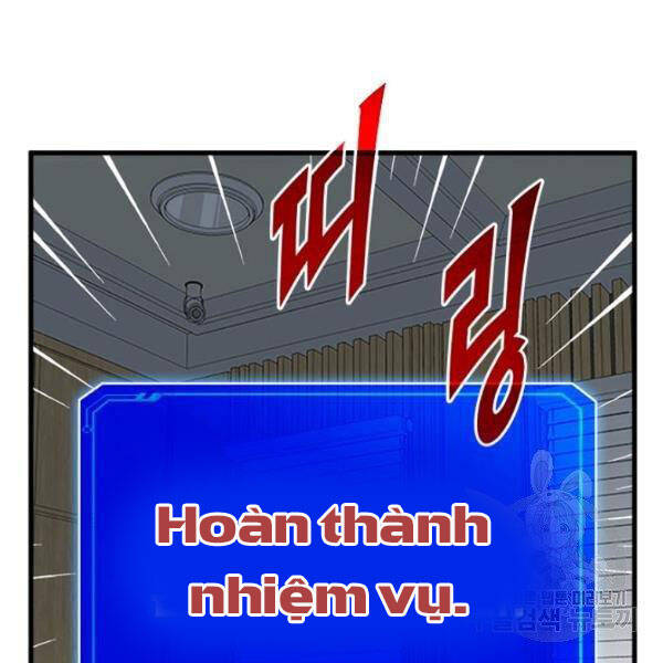 Thợ Săn Gacha Cấp Sss Chapter 39 - Trang 2