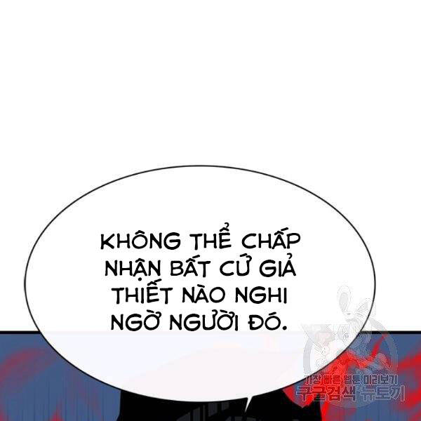 Thợ Săn Gacha Cấp Sss Chapter 39 - Trang 2