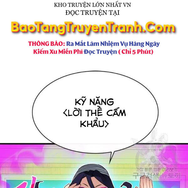 Thợ Săn Gacha Cấp Sss Chapter 38 - Trang 2