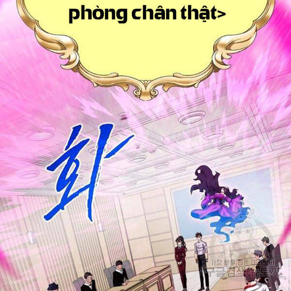 Thợ Săn Gacha Cấp Sss Chapter 38 - Trang 2