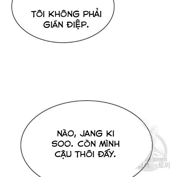 Thợ Săn Gacha Cấp Sss Chapter 38 - Trang 2