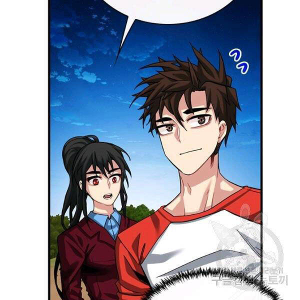 Thợ Săn Gacha Cấp Sss Chapter 38 - Trang 2