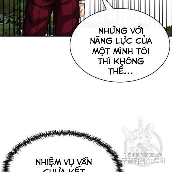 Thợ Săn Gacha Cấp Sss Chapter 38 - Trang 2