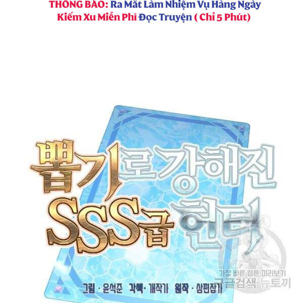 Thợ Săn Gacha Cấp Sss Chapter 38 - Trang 2